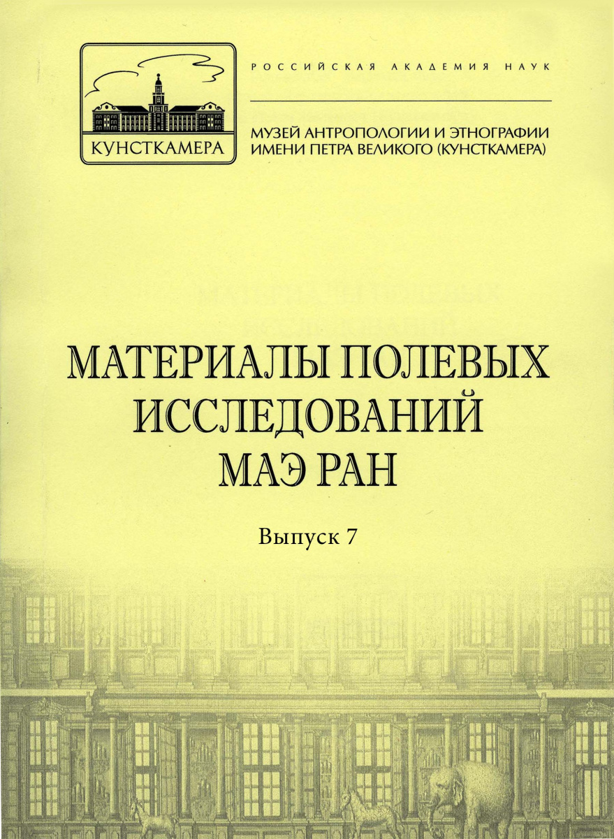 Вып 7. Реформа гражданского законодательства. Реформа гражданского законодательства Витрянский. Витрянский гражданское право. Российское гражданское право.